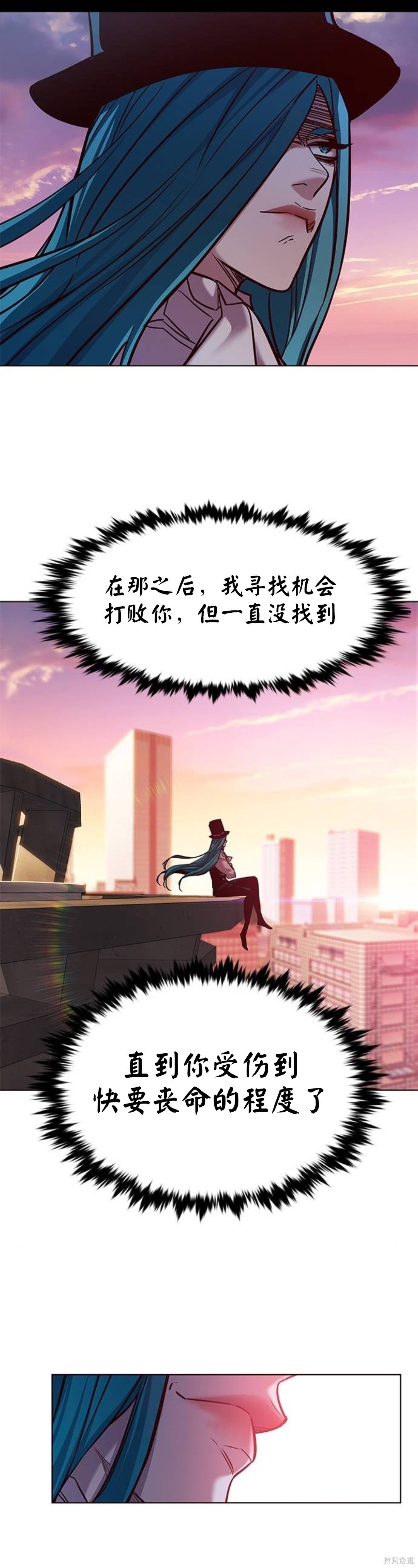 第182话