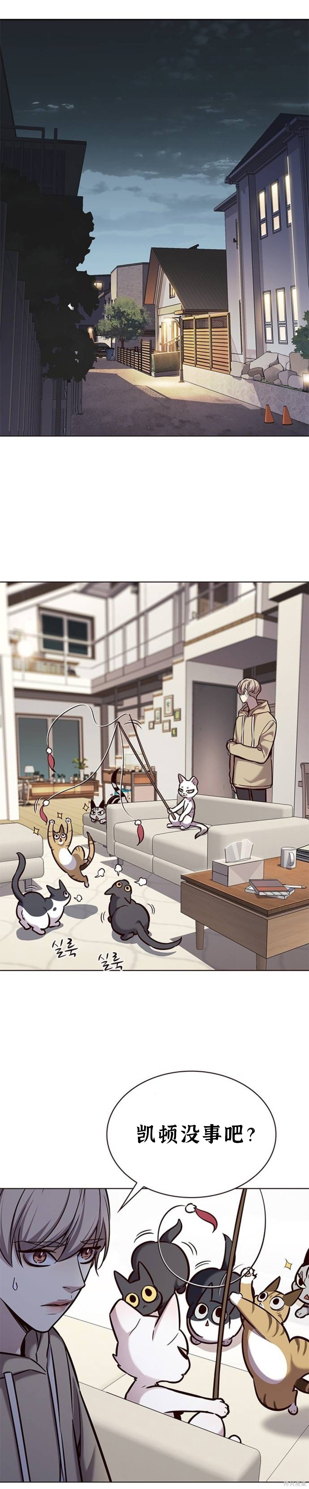 第182话