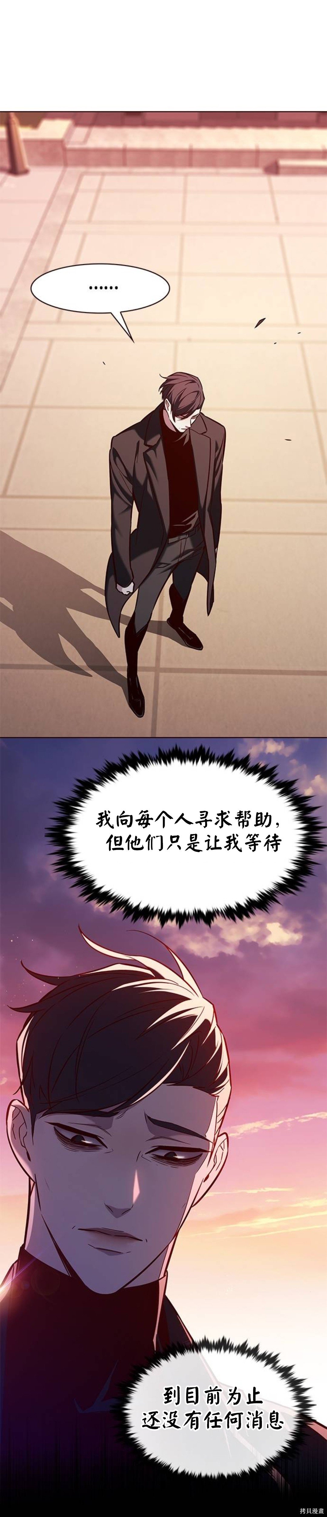 第182话