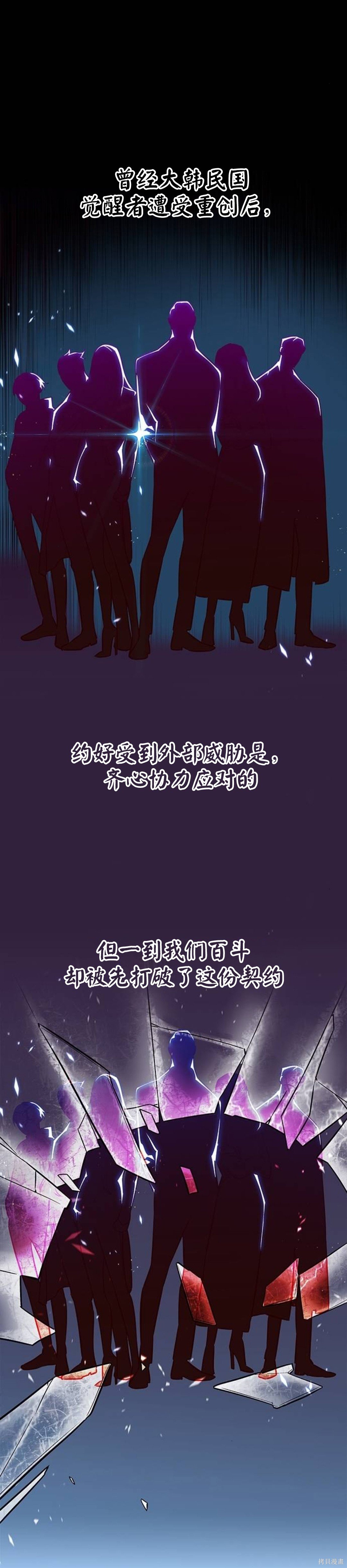 第182话