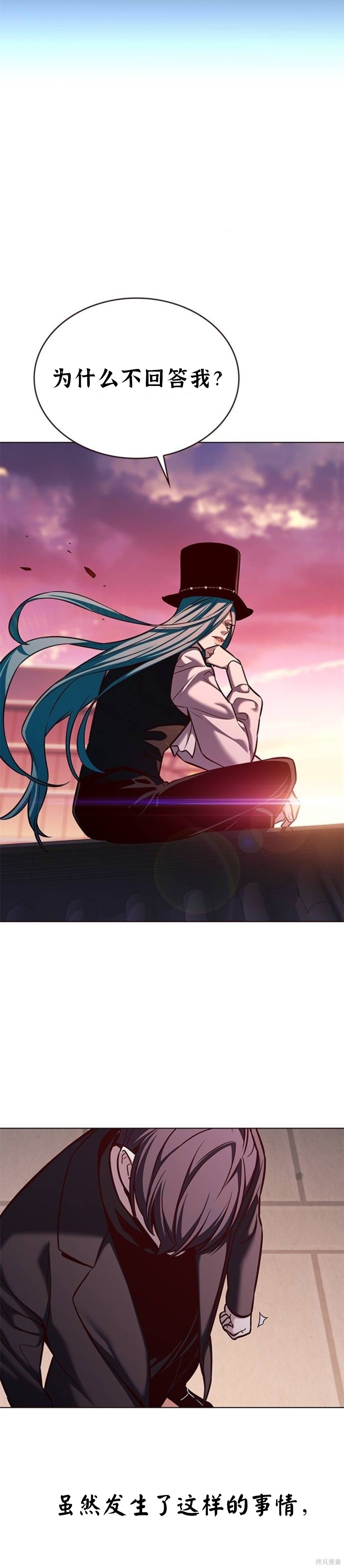 第182话