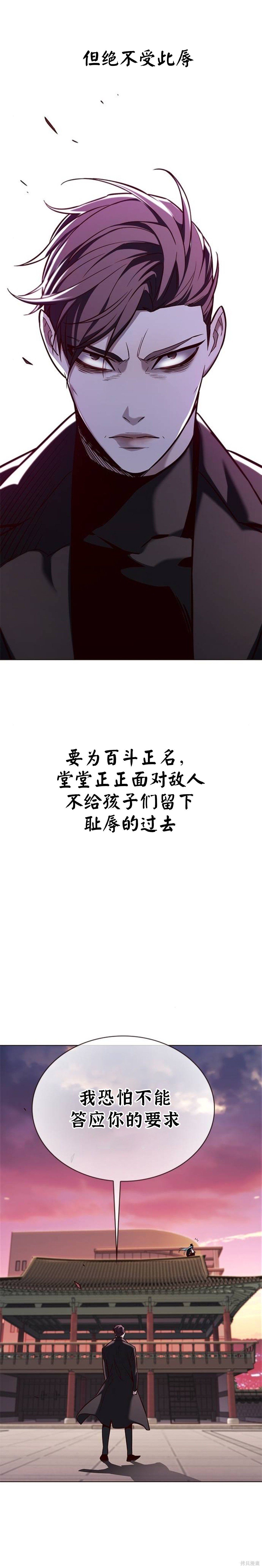 第182话