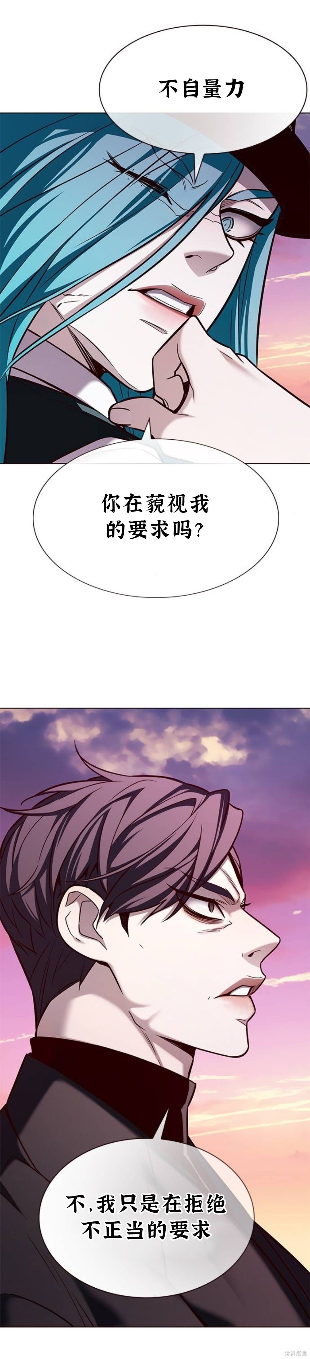 第182话