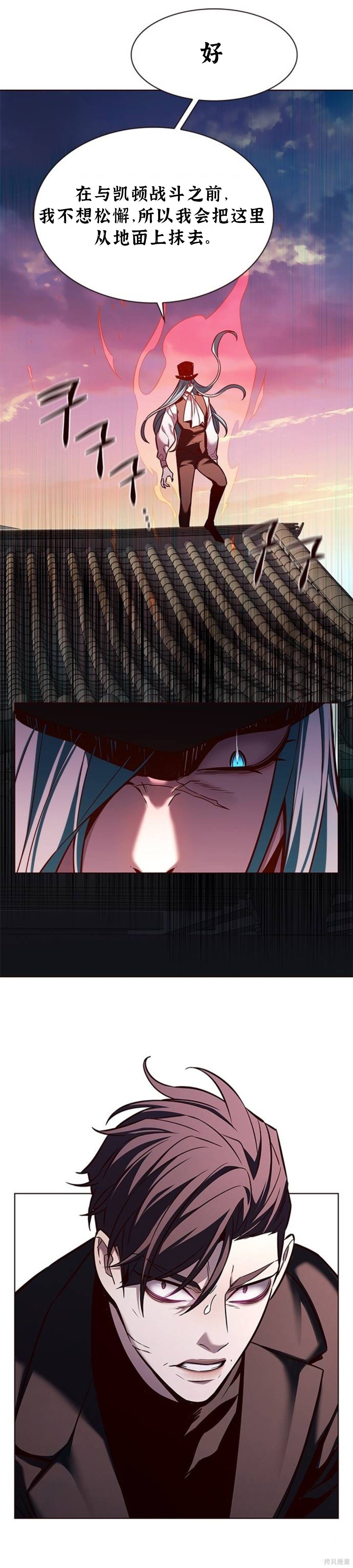 第182话