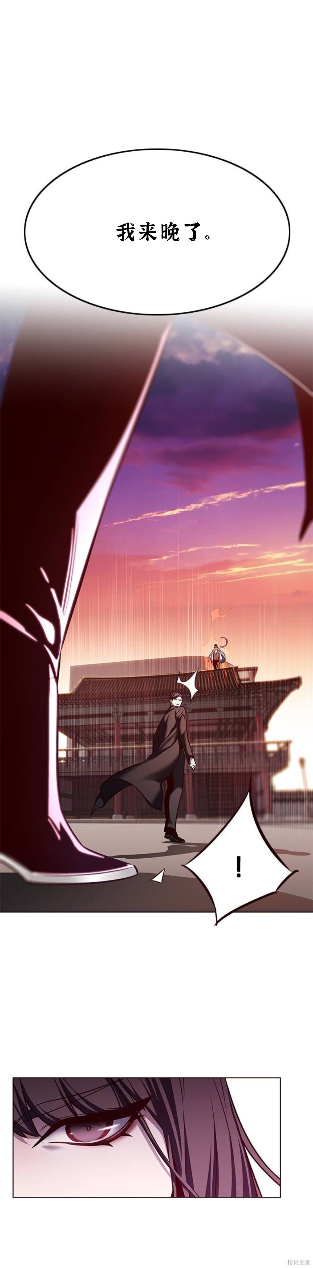 第182话