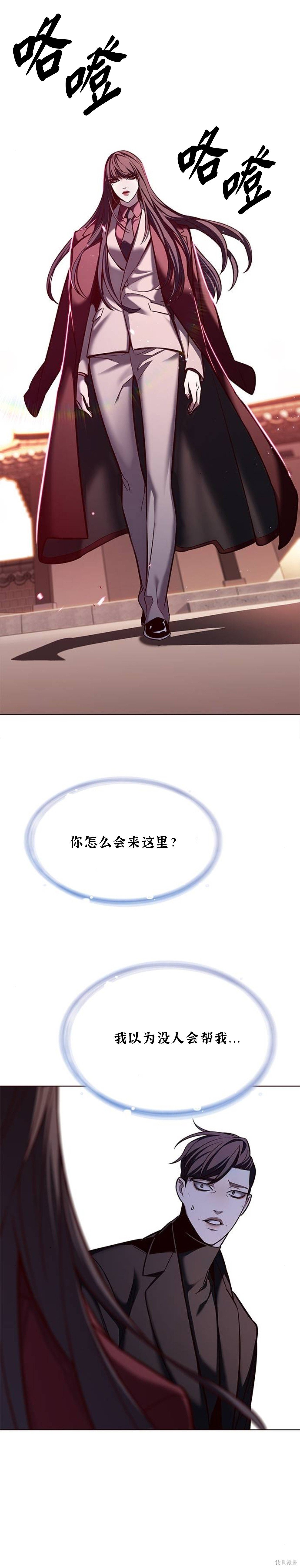 第182话