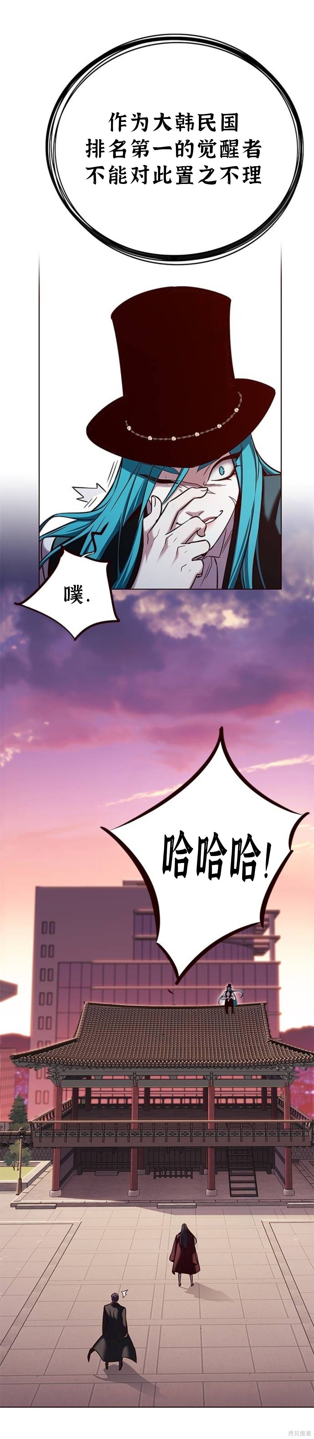 第182话