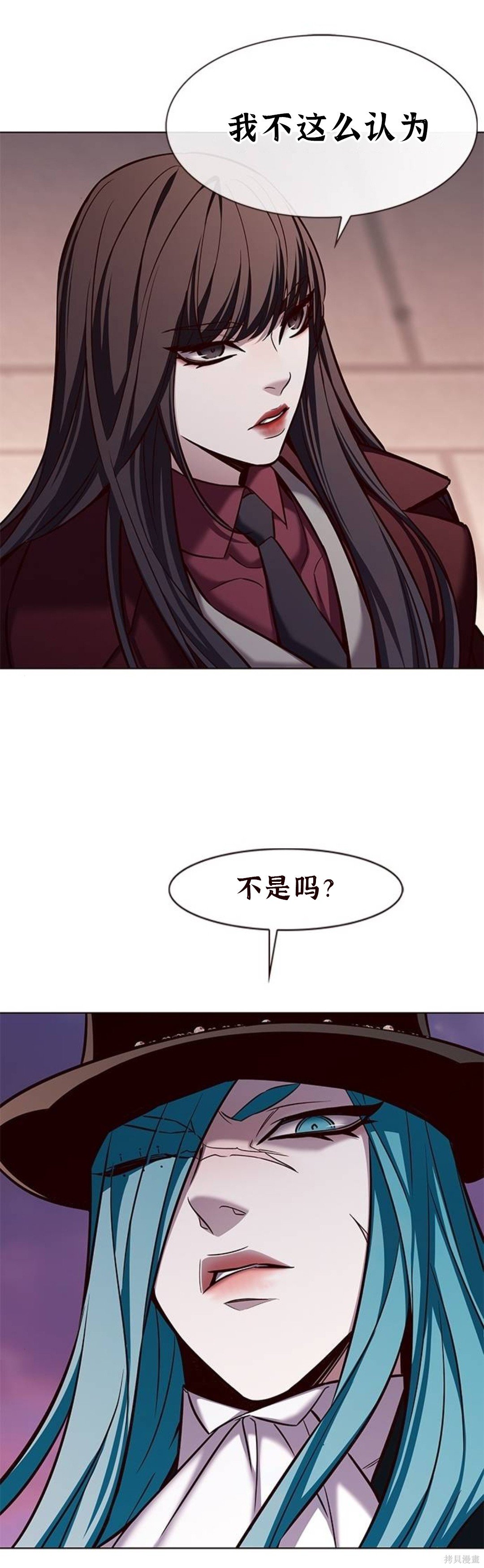 第182话