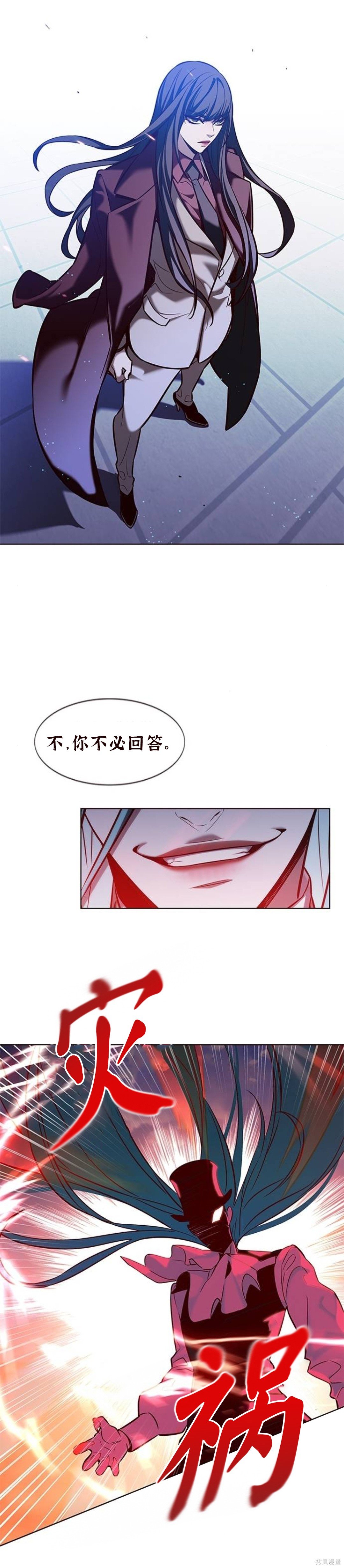 第182话