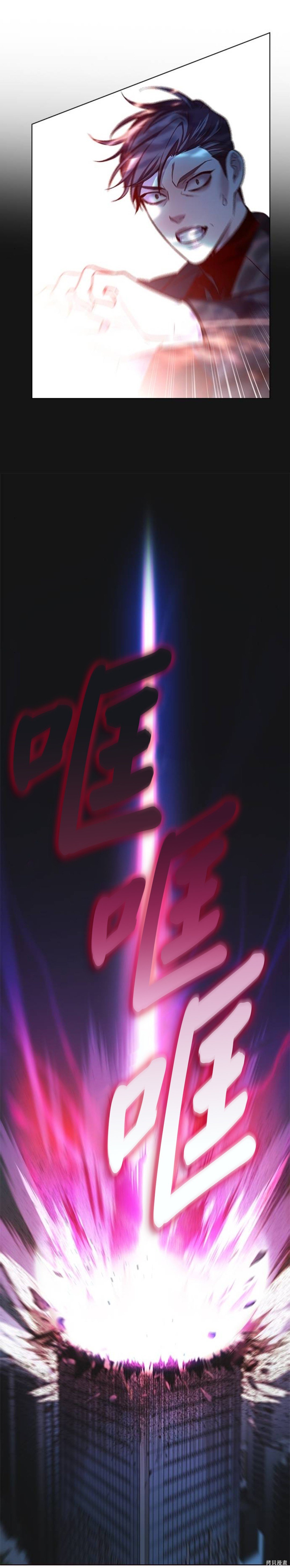 第182话