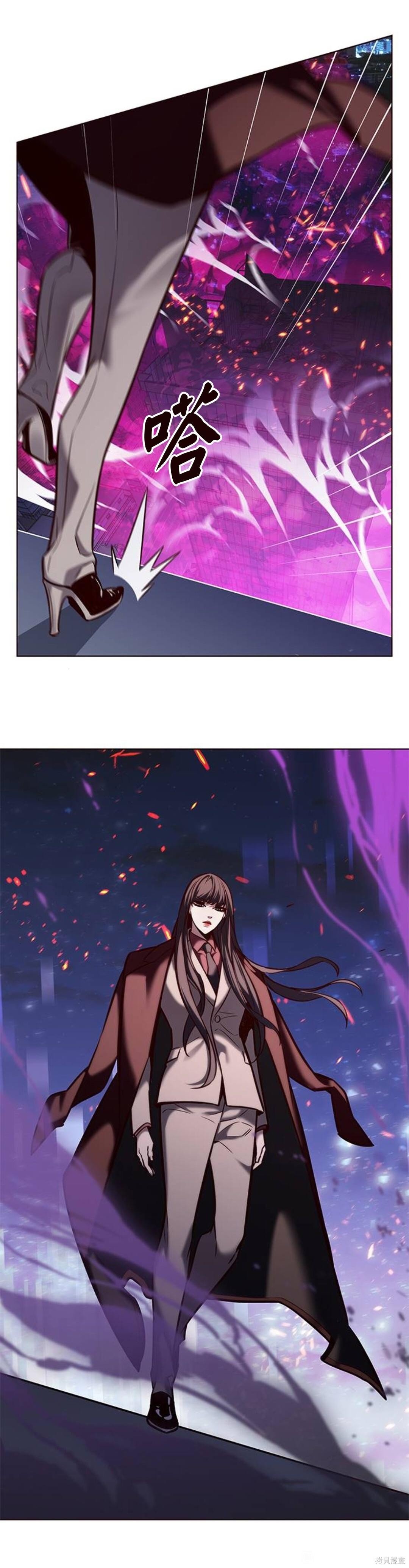 第183话