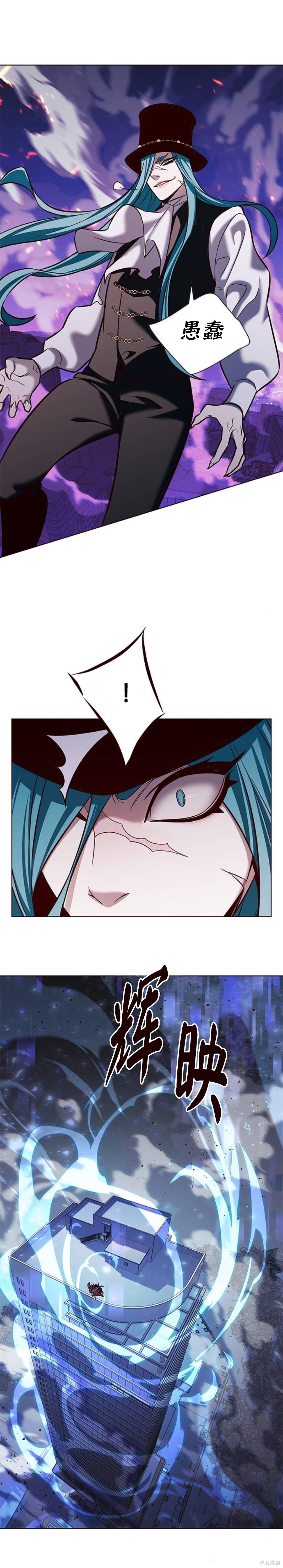 第183话