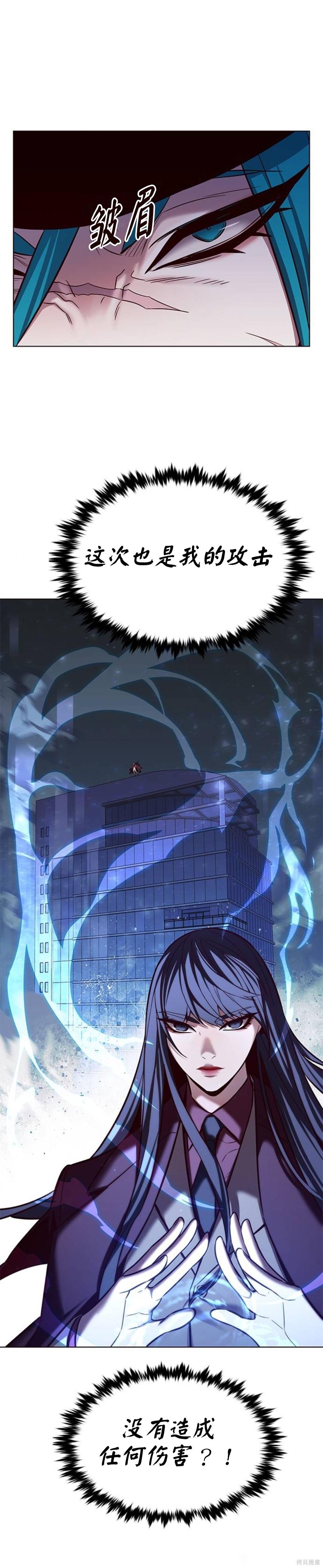 第183话