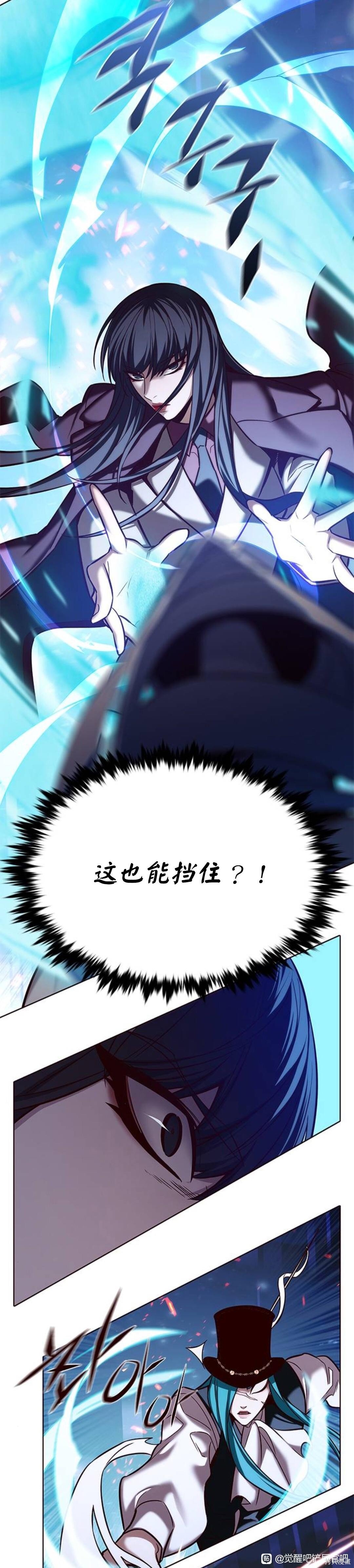 第183话