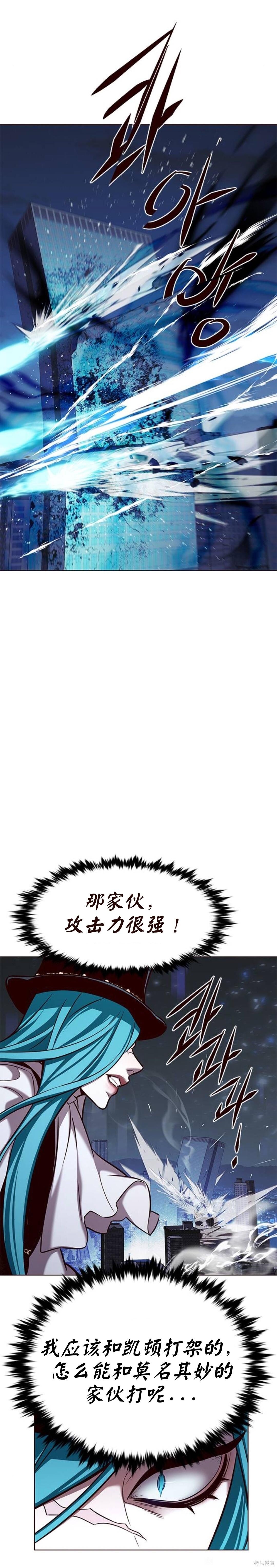 第183话