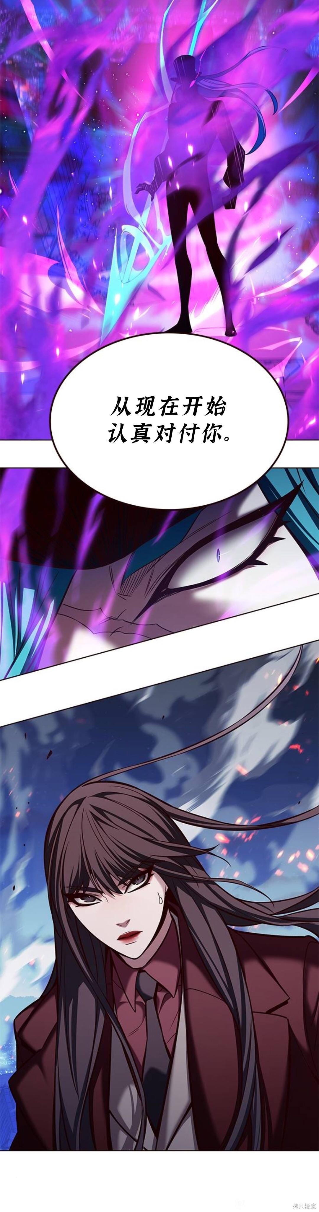 第183话
