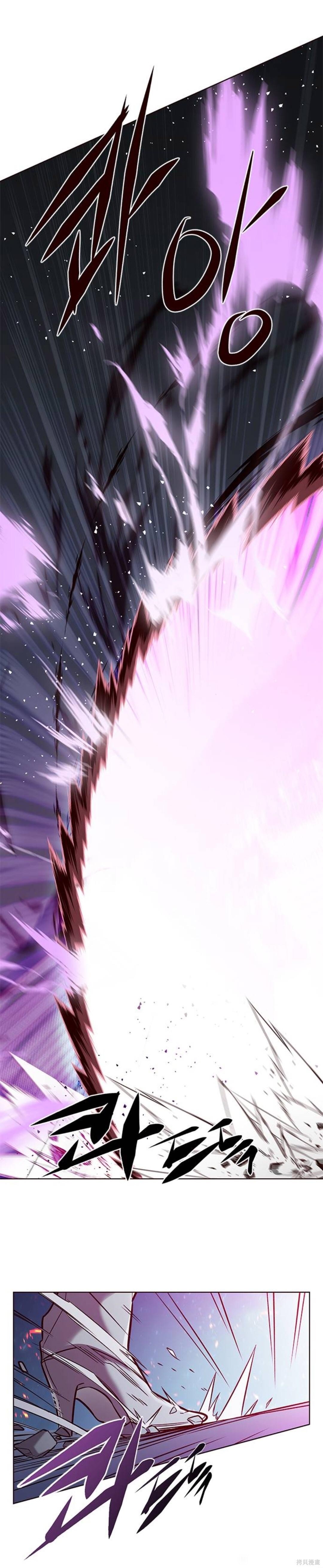 第183话