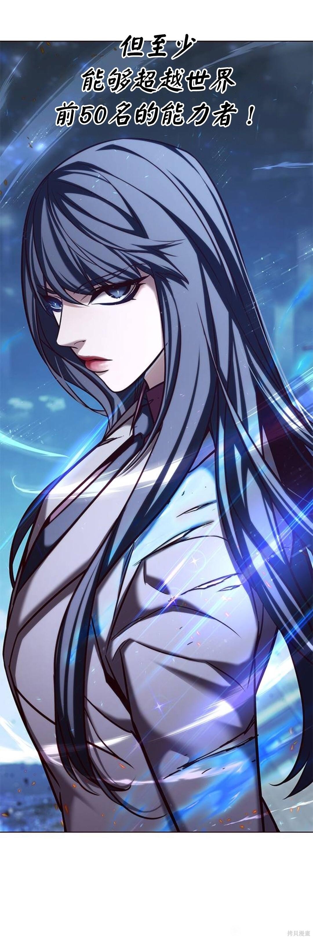 第183话