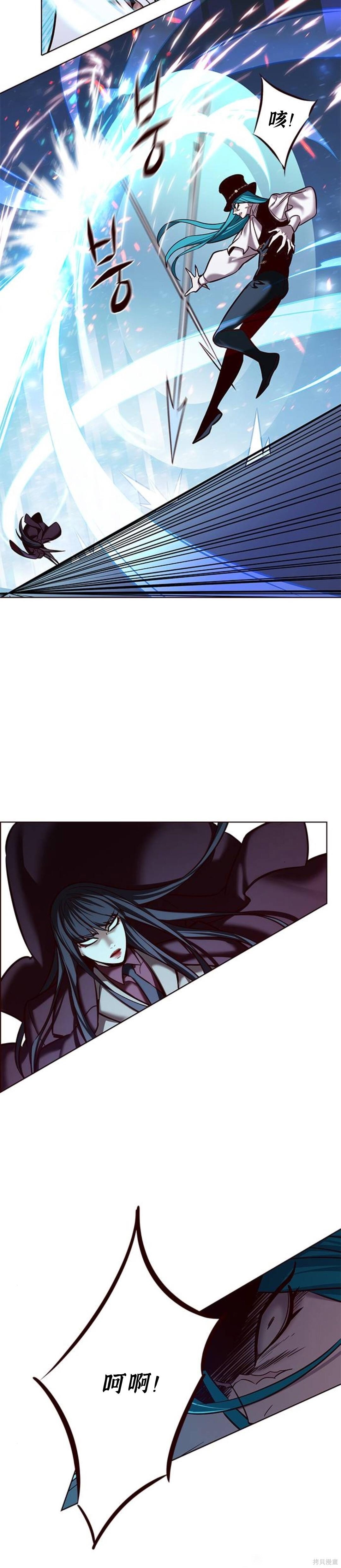 第183话