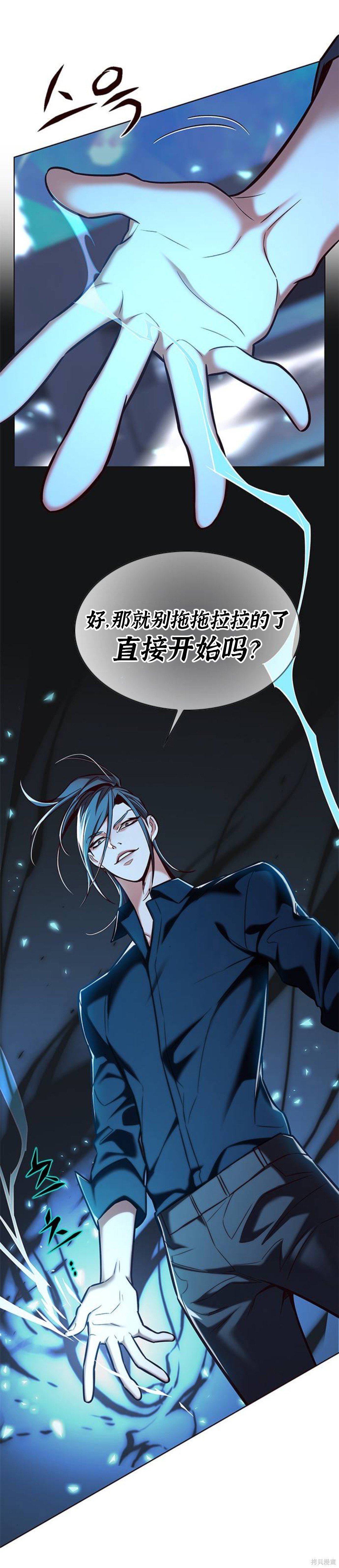 第185话