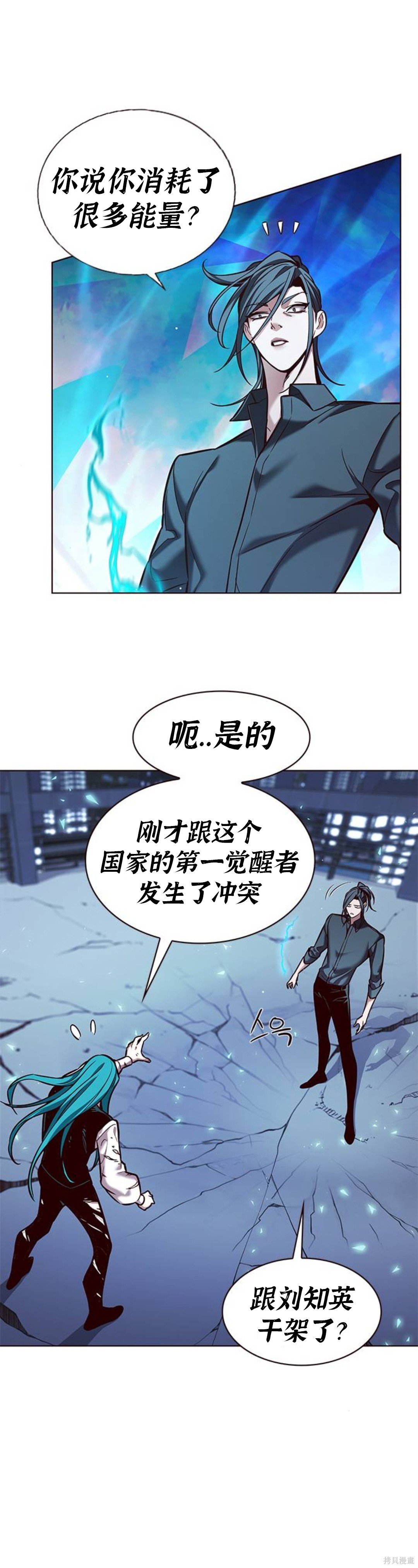 第185话