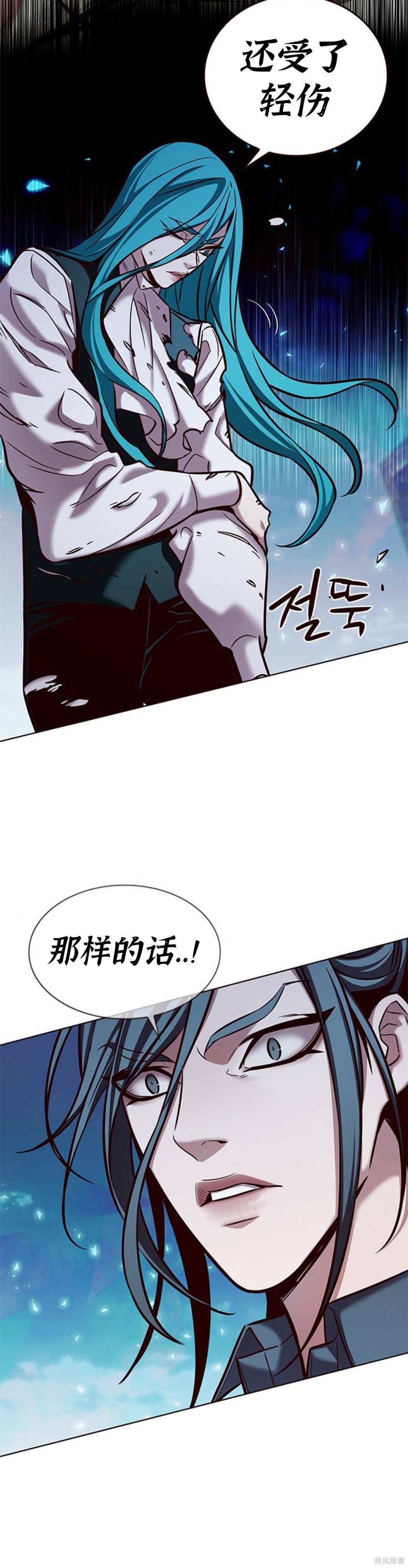 第185话