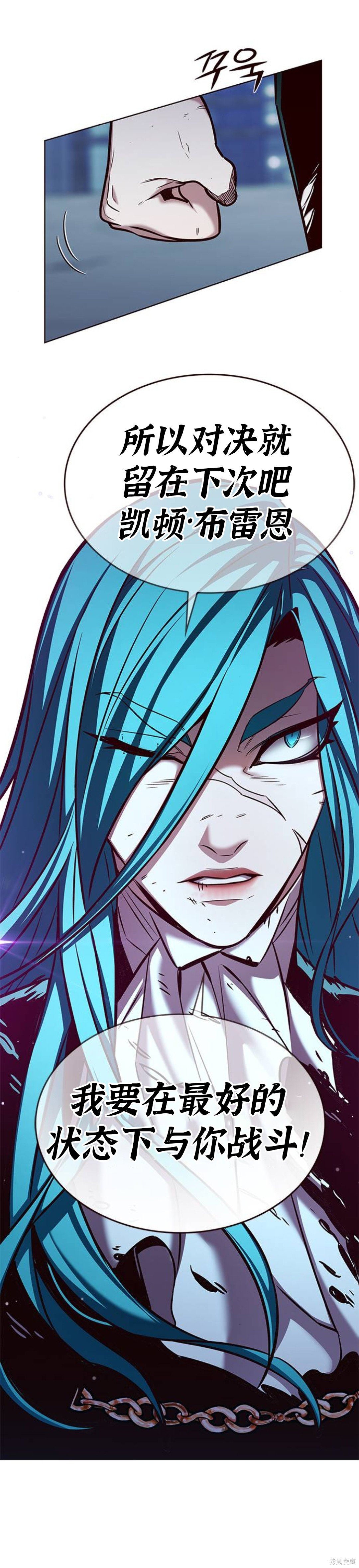 第185话