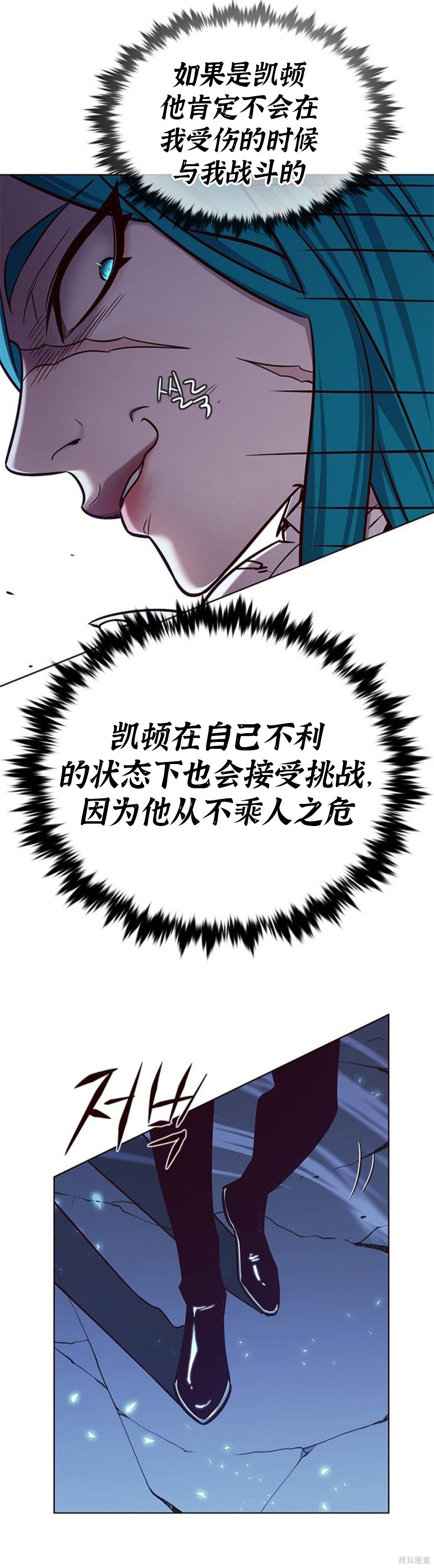 第185话