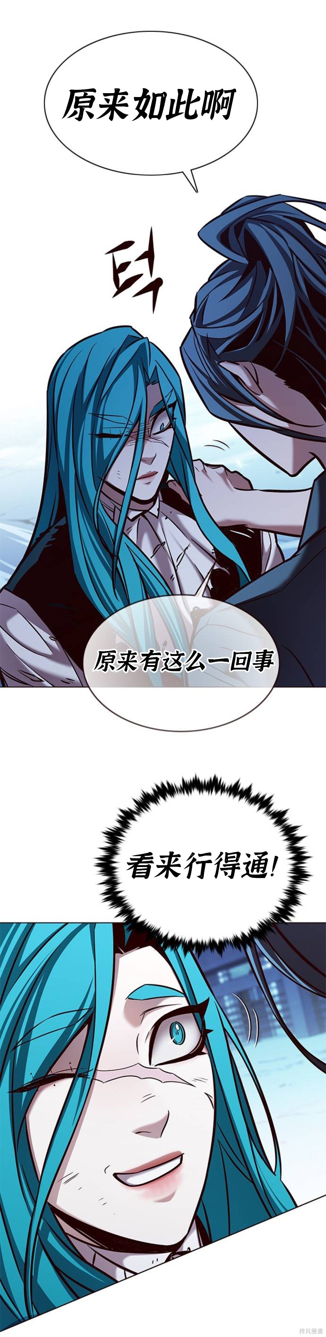 第185话