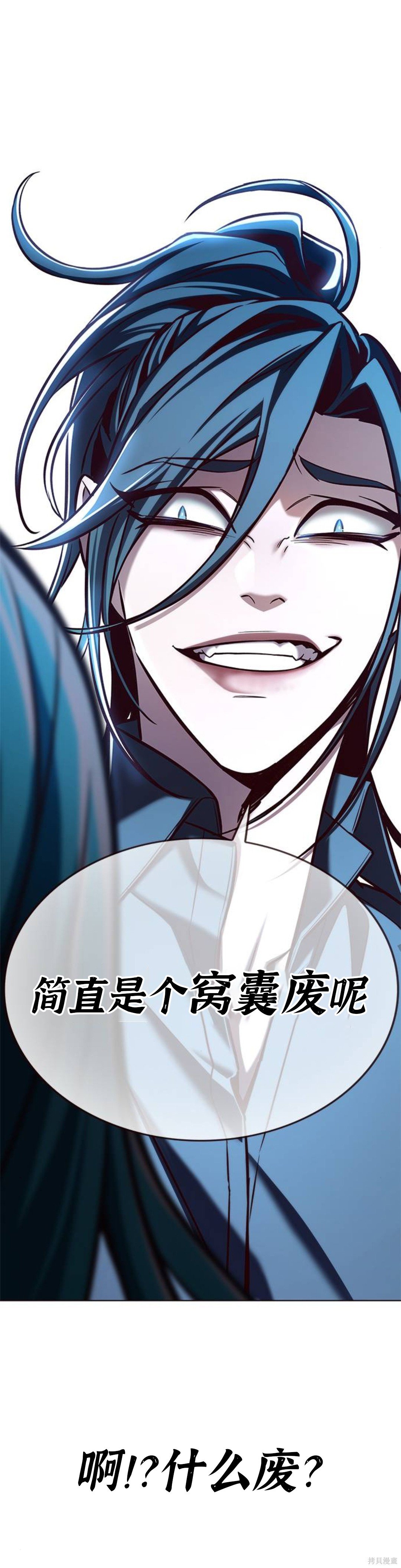 第185话