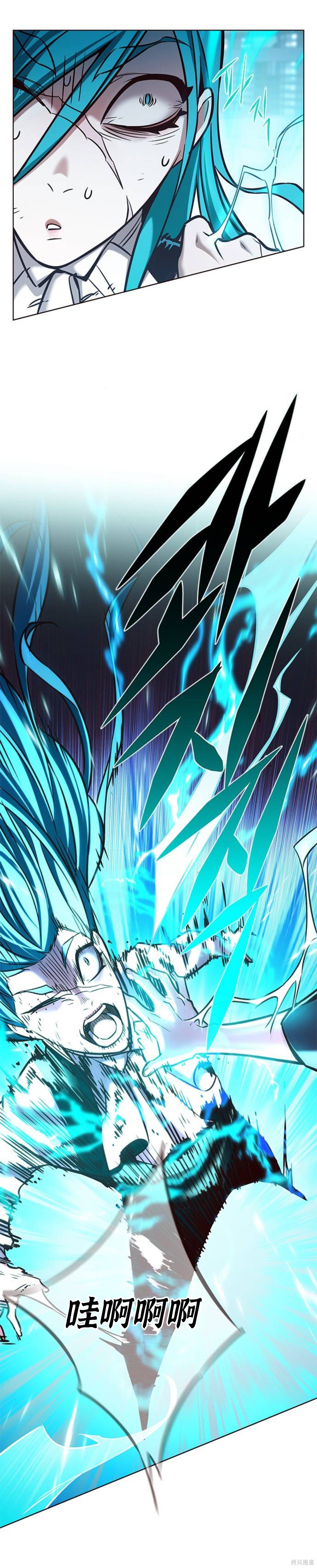 第185话