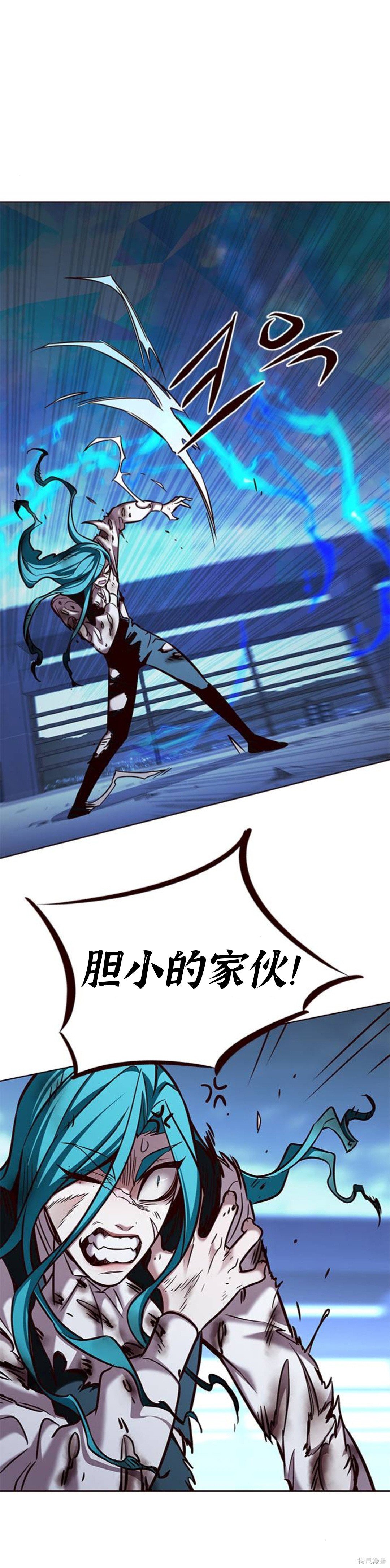 第185话