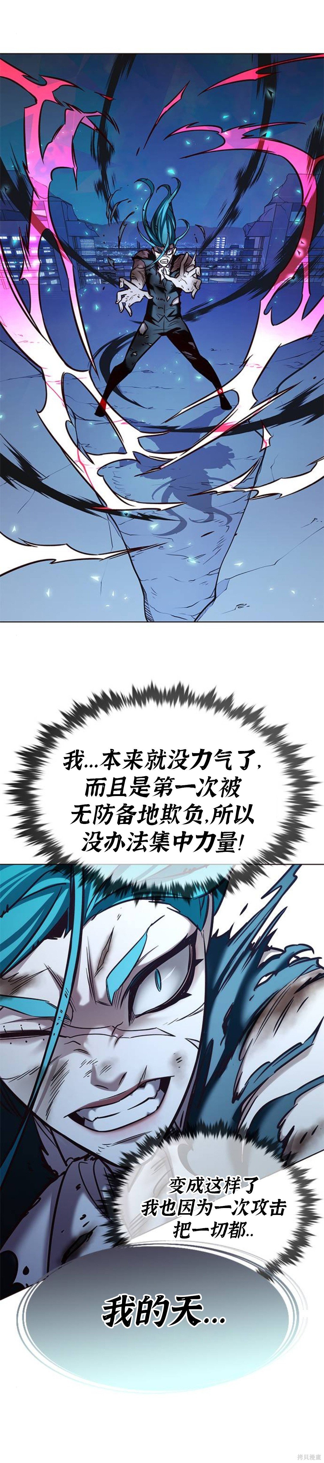 第185话