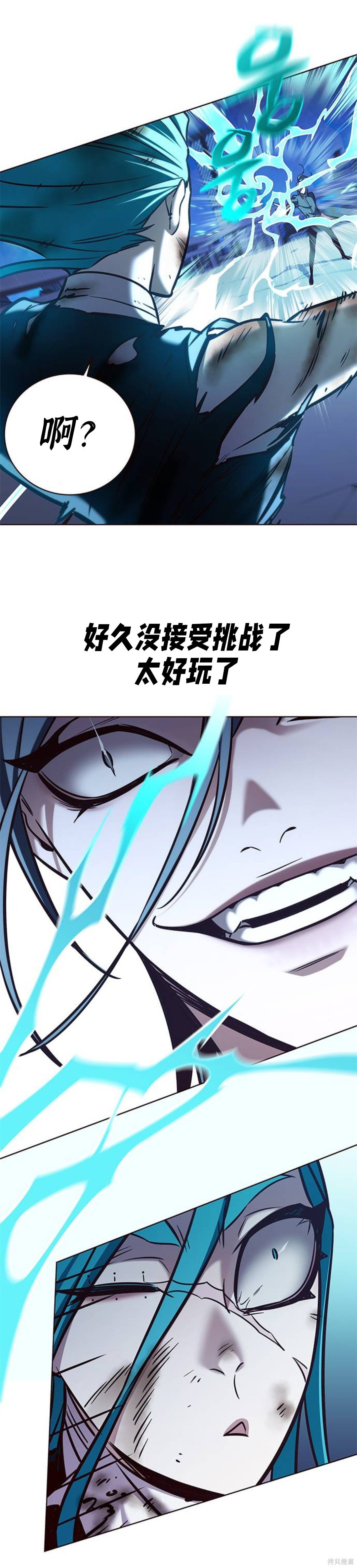 第185话
