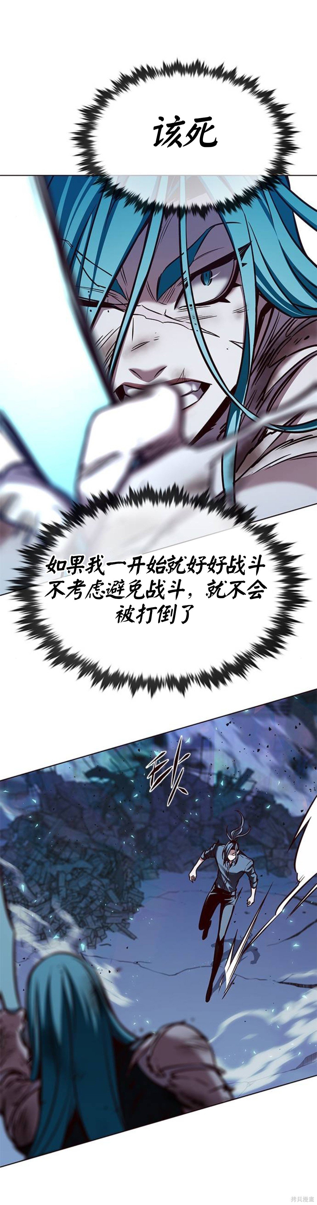 第185话