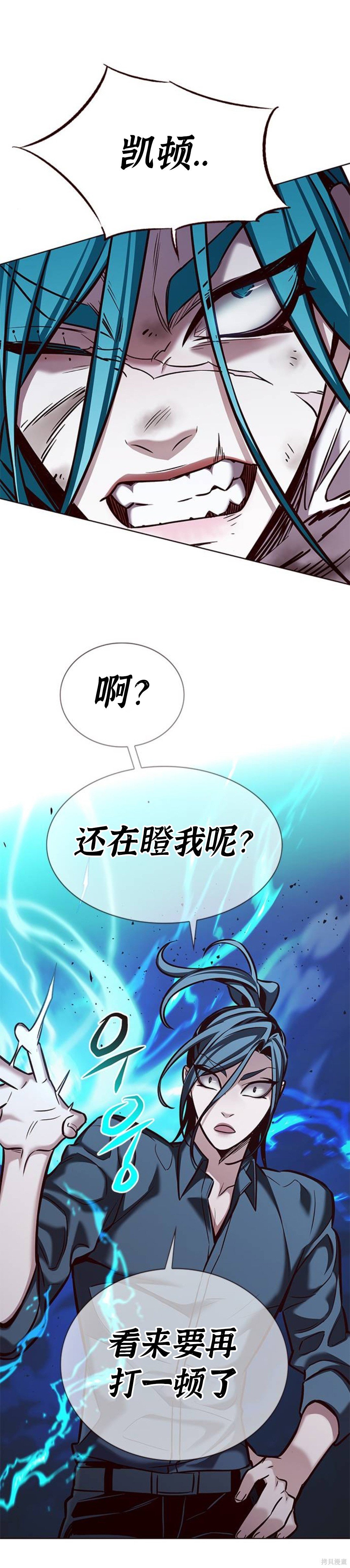 第185话
