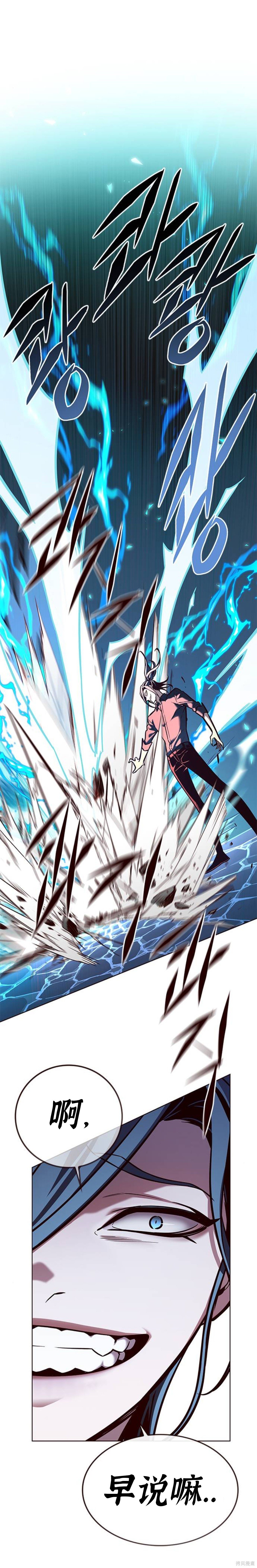 第185话