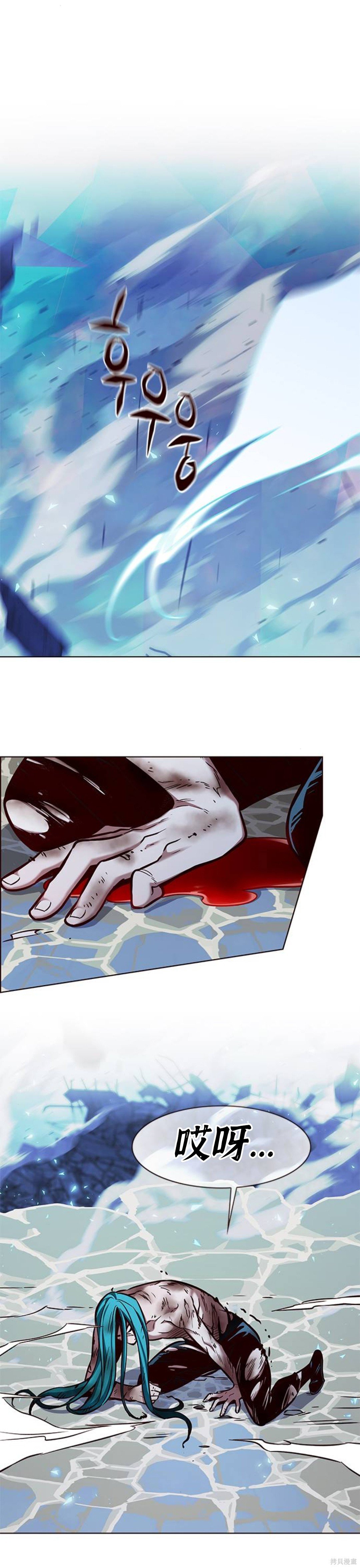 第185话