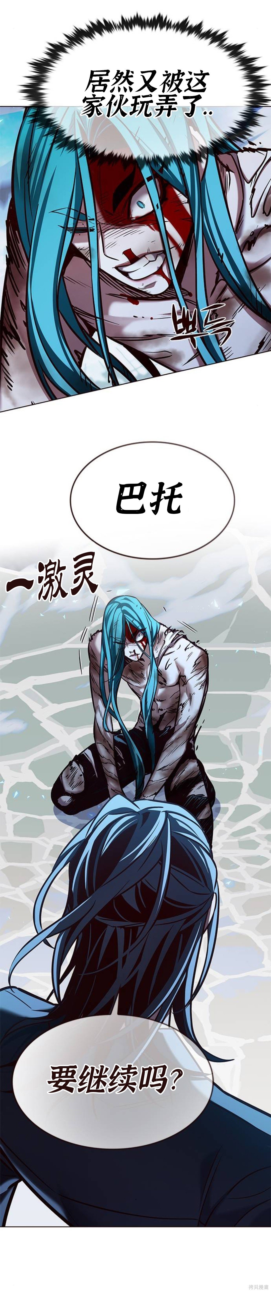 第185话