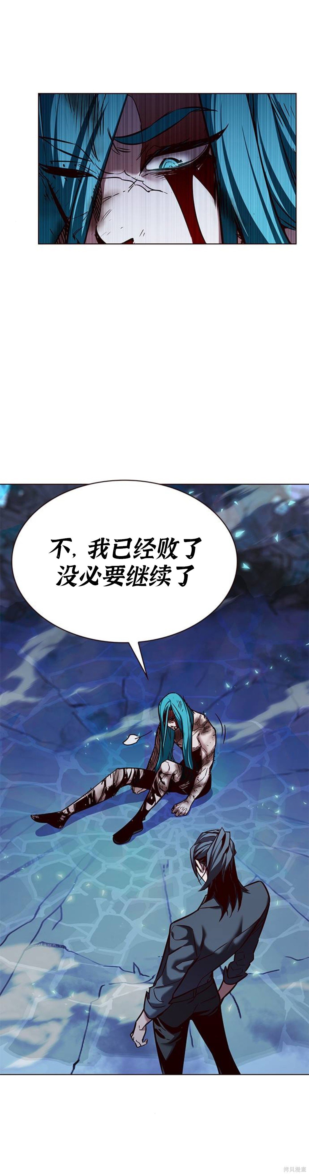 第185话