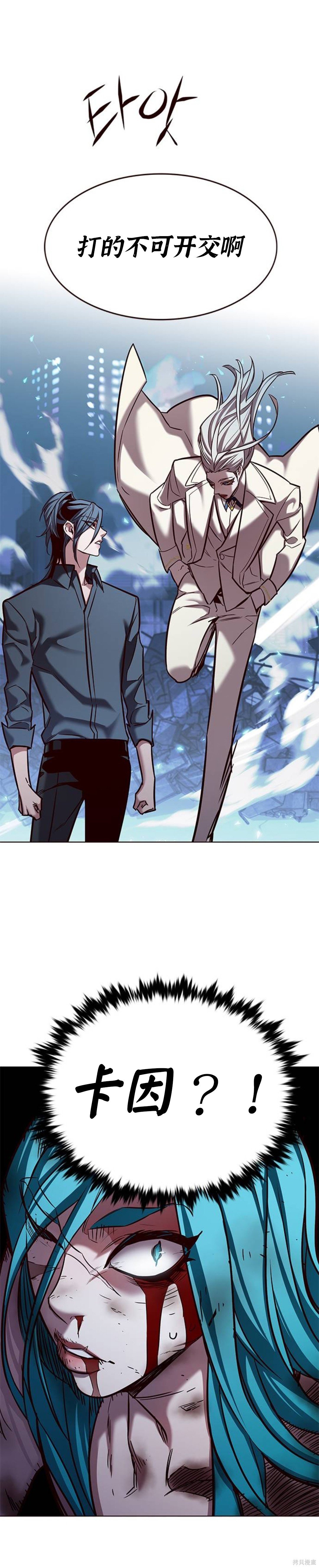 第185话
