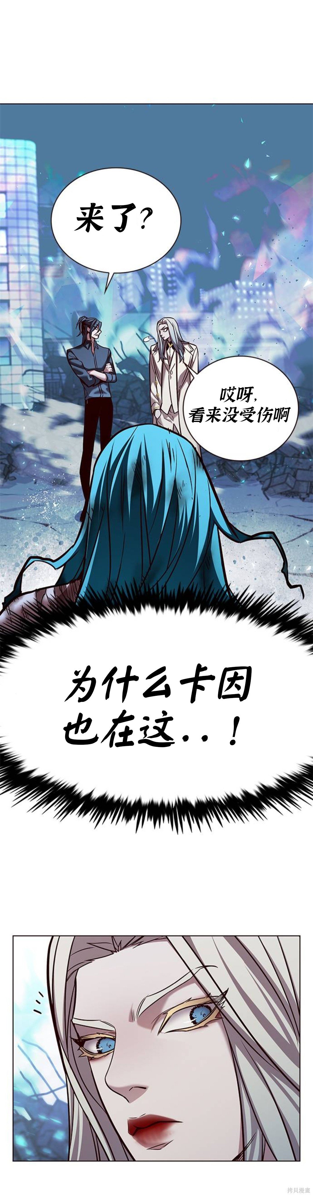 第185话