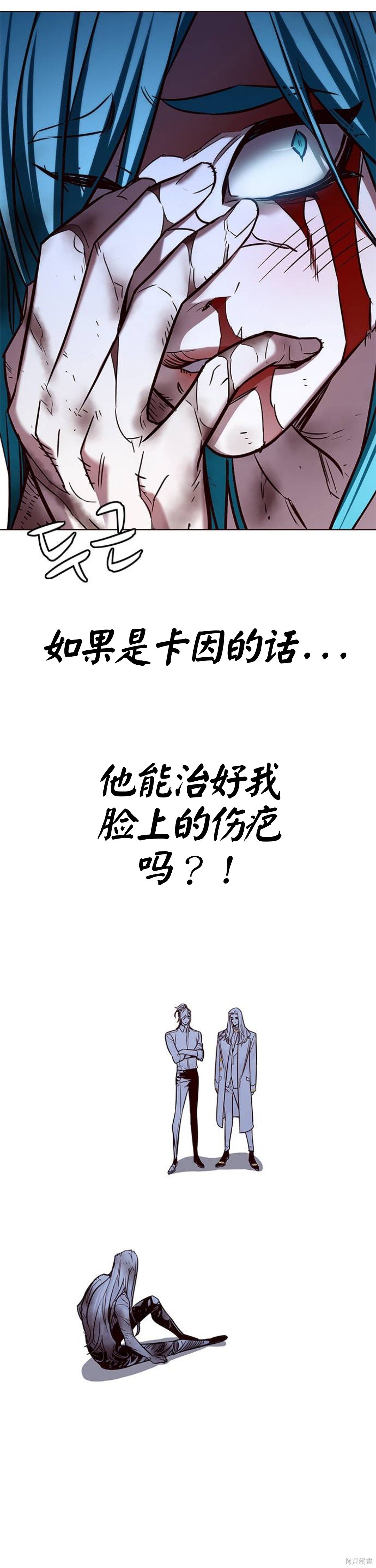 第185话