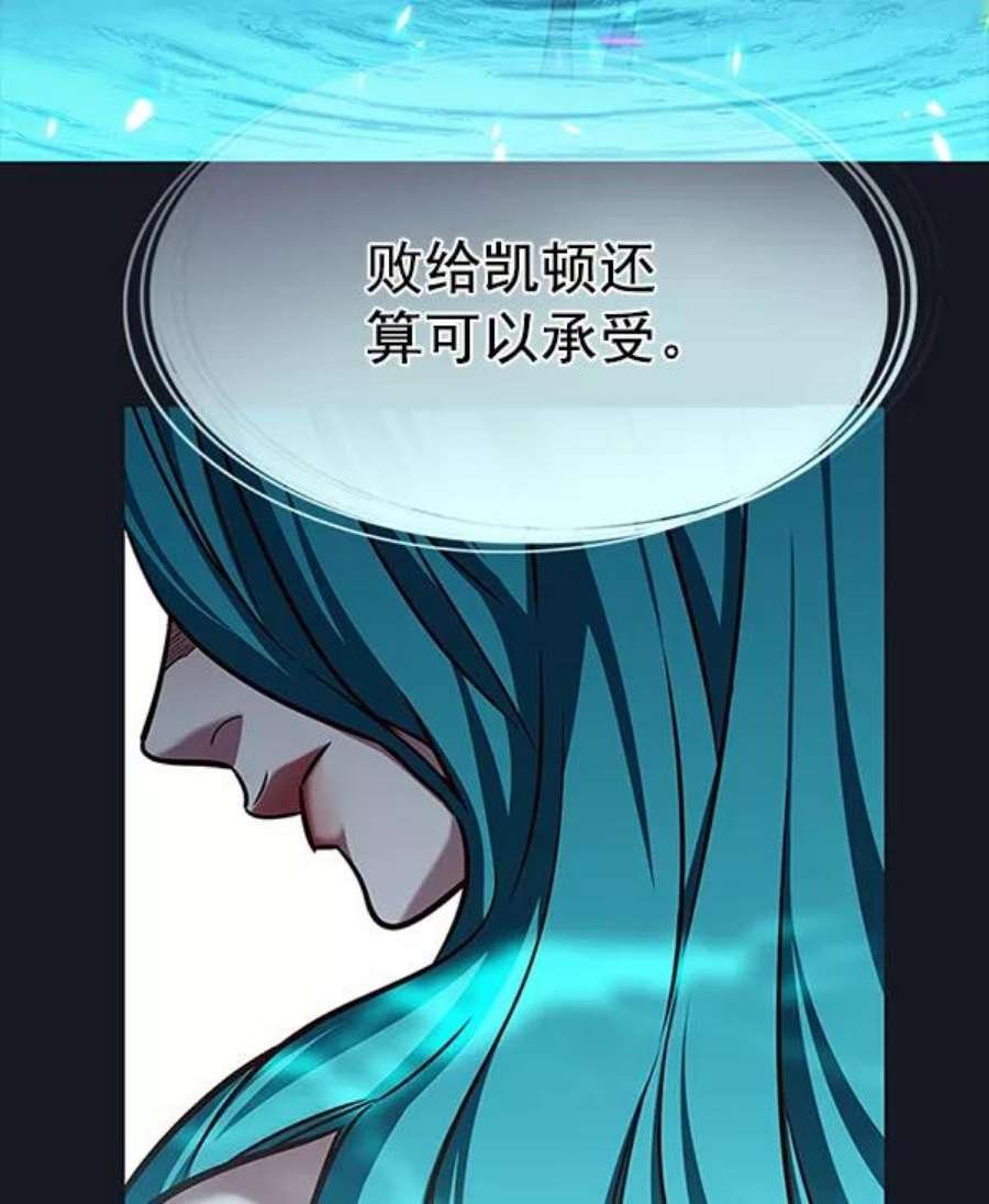第186话