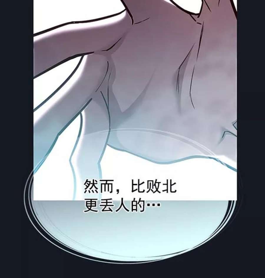 第186话