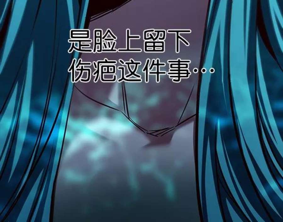 第186话