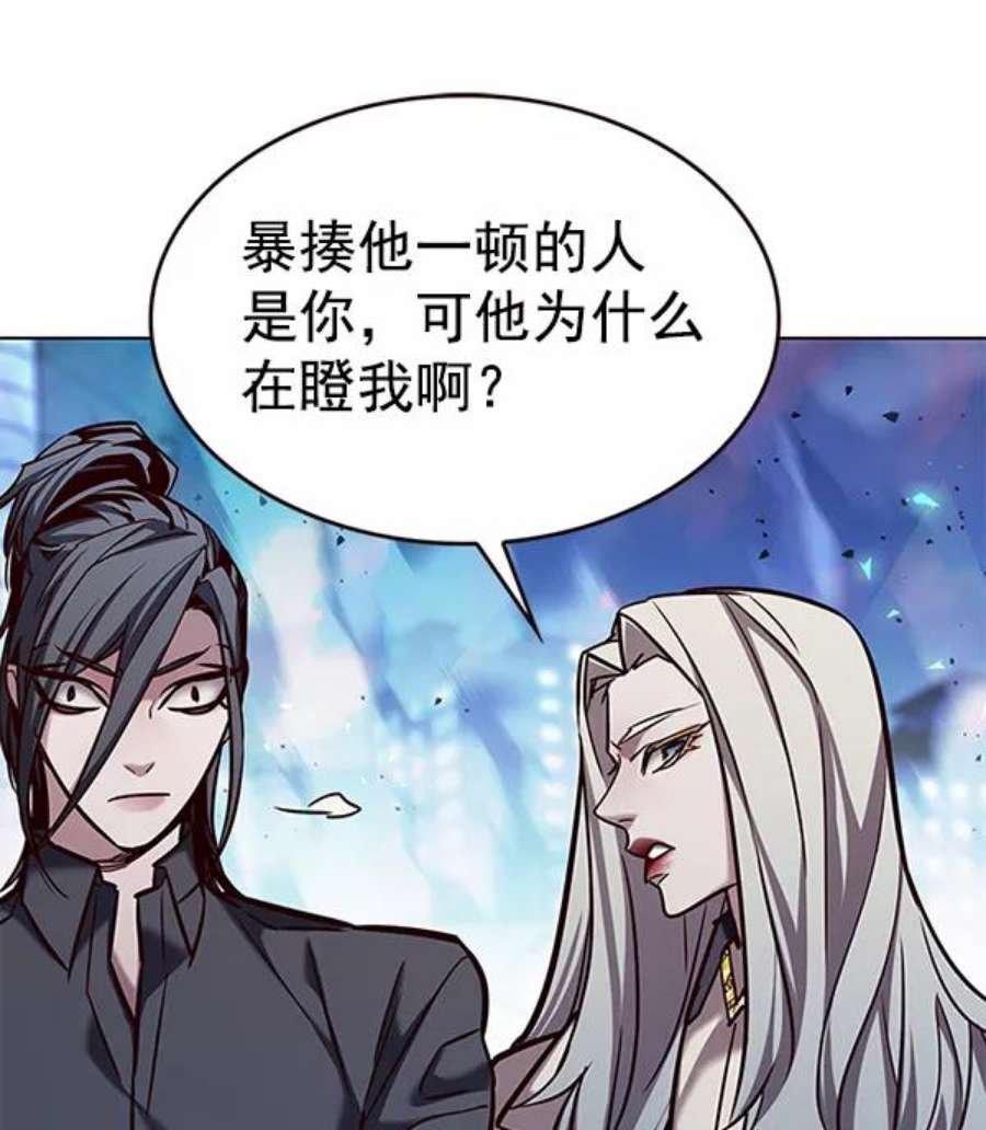 第186话