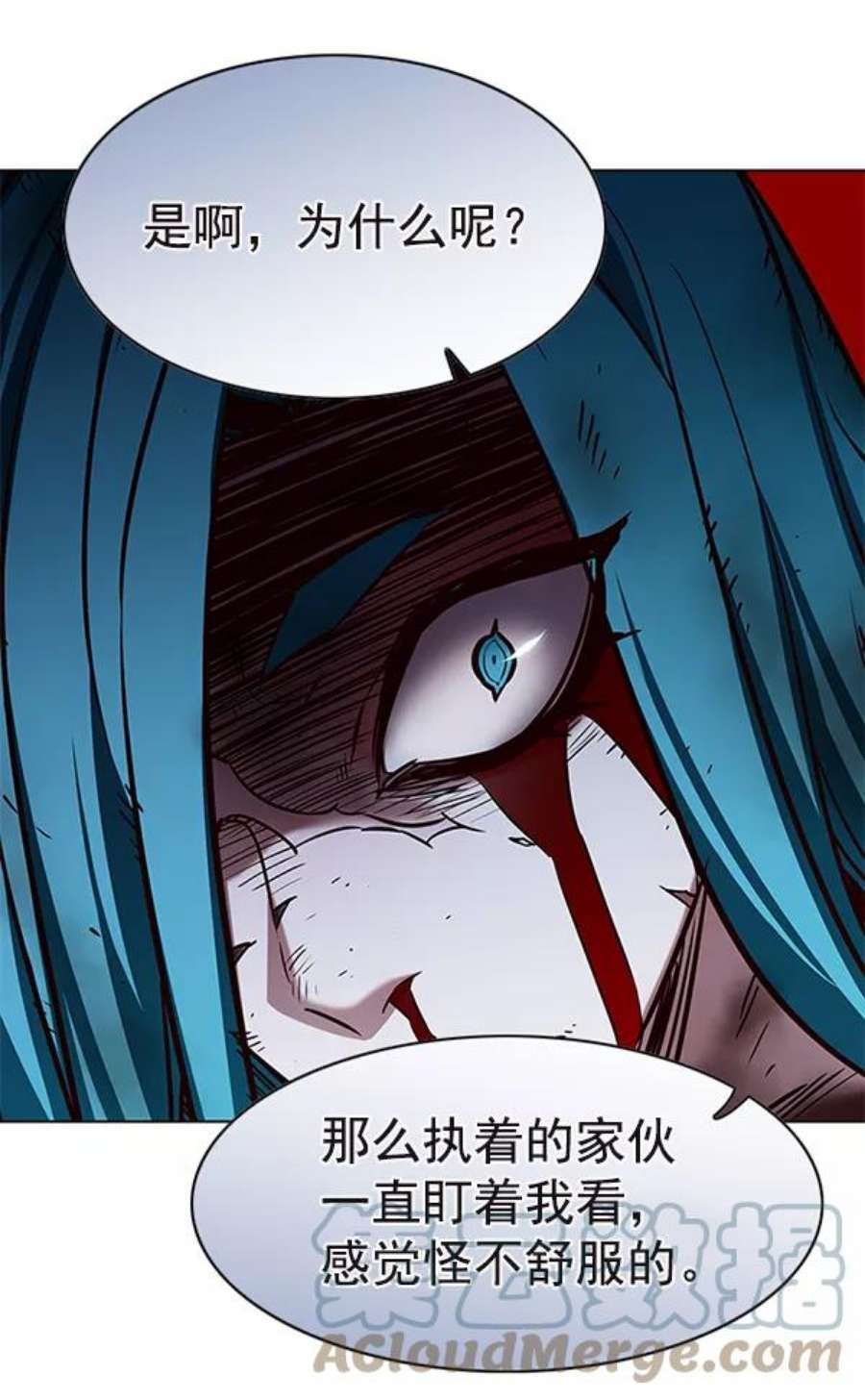 第186话