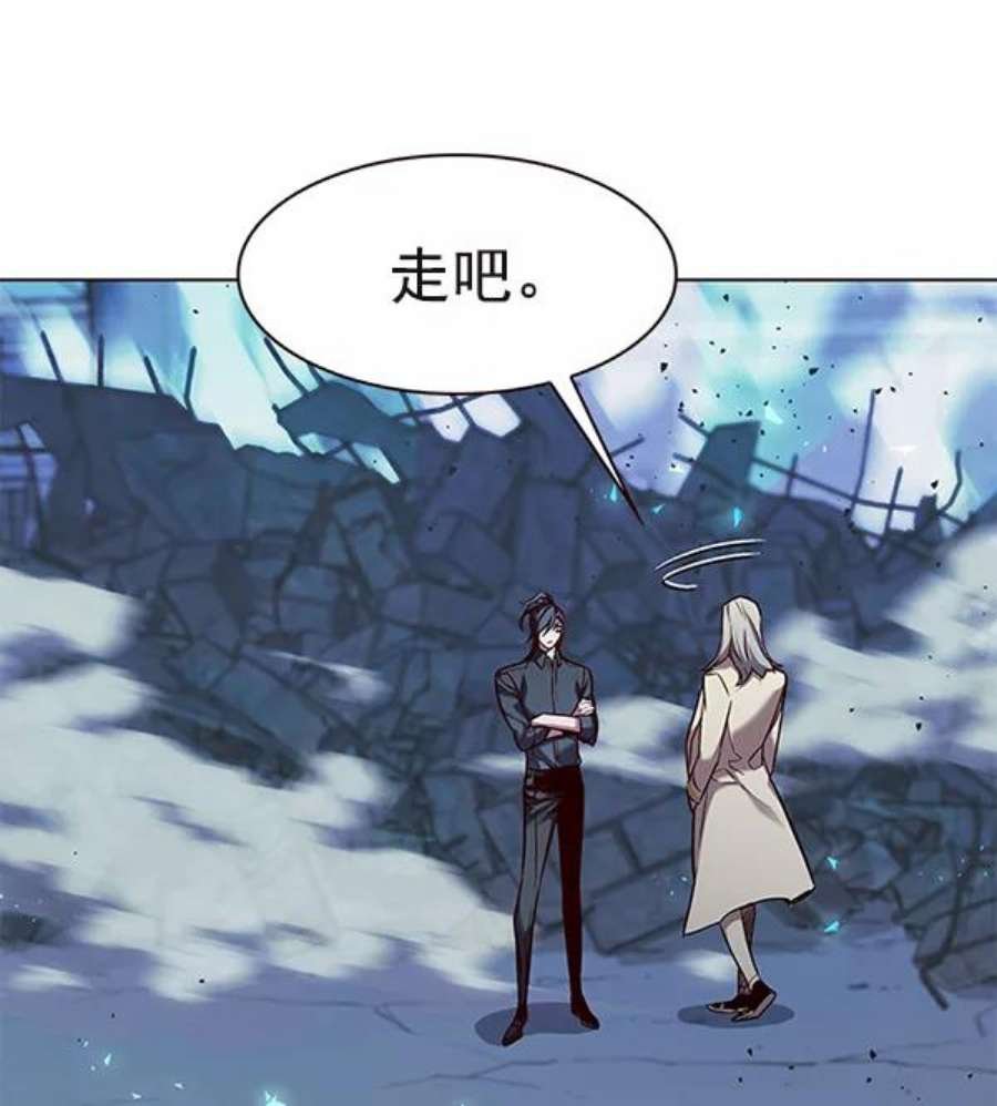 第186话