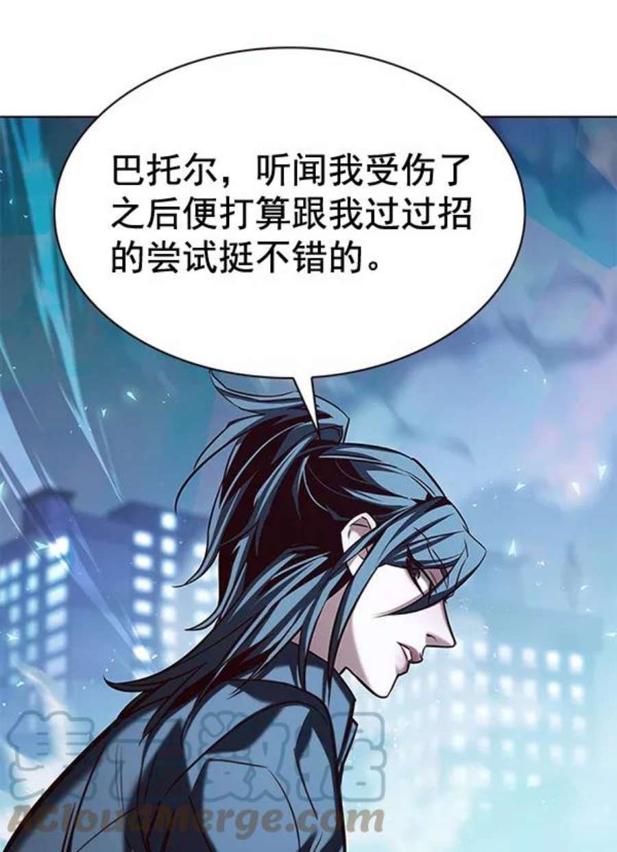 第186话